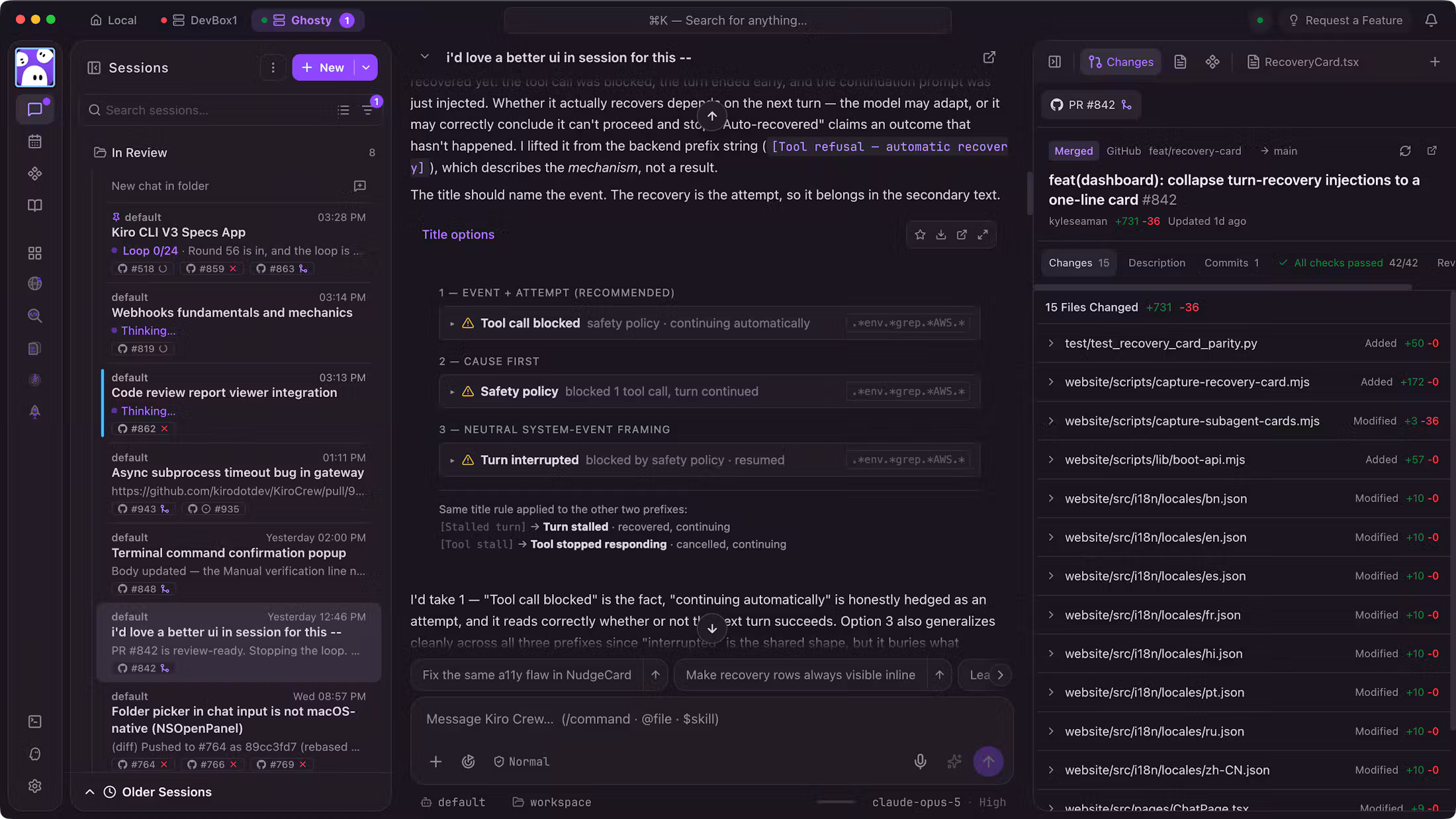 Kiro screenshot 1