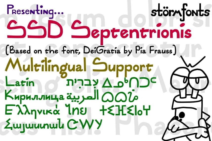 SSD Septentrionis Font